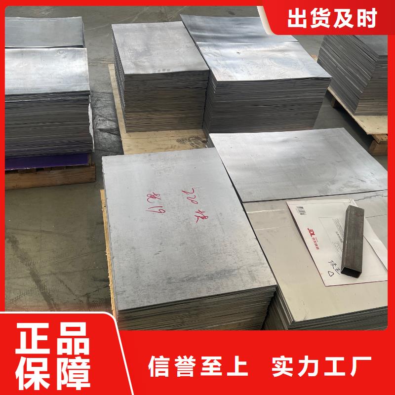 广东铅锭质检严格