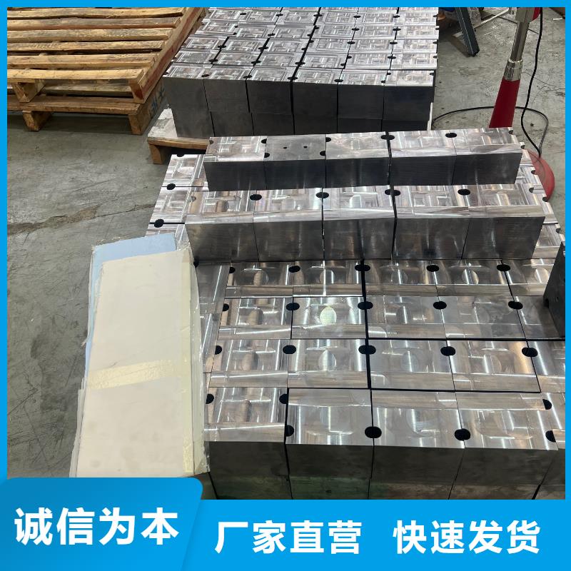 汕头铅砖实拍展现