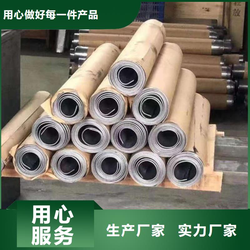 铅砖