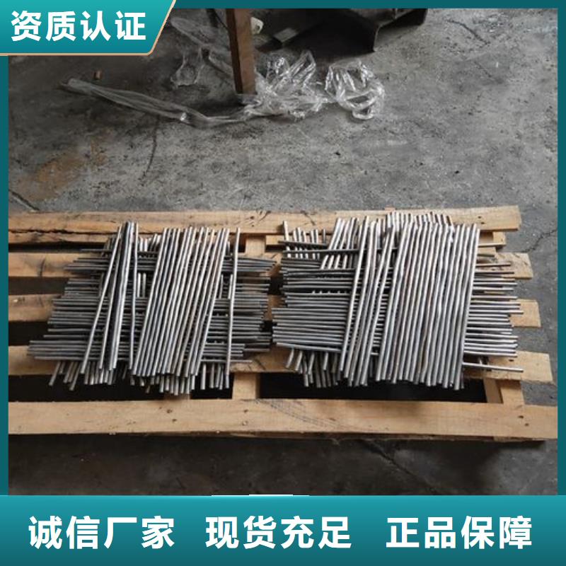 铅块现货销售