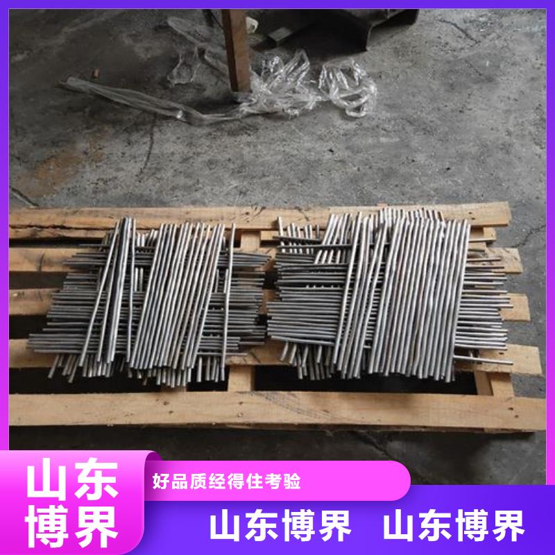 铅棒厂家