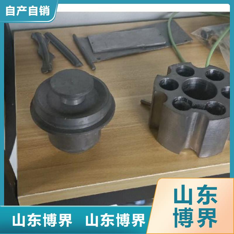 铅板今日