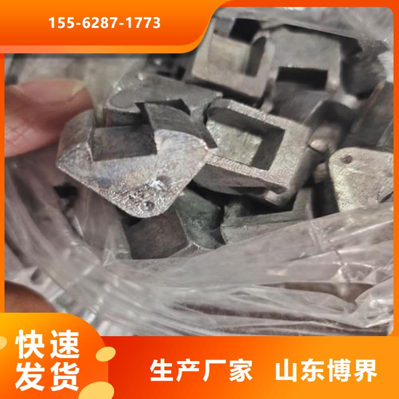 铅砖
