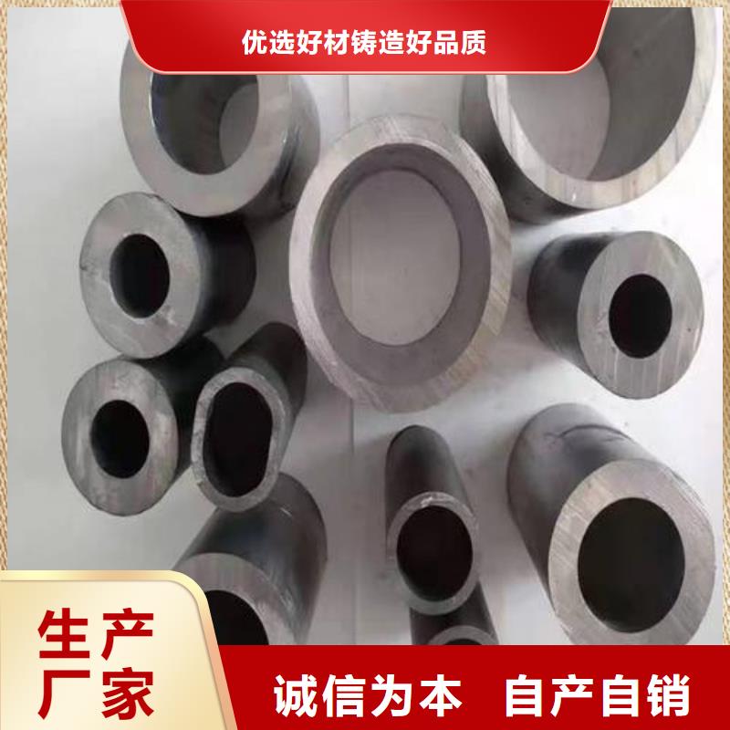 平衡铅块库存充足