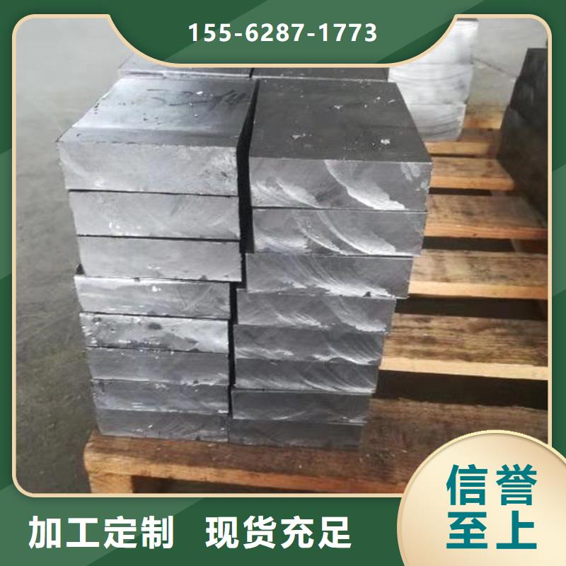 内江铅箱工厂采购