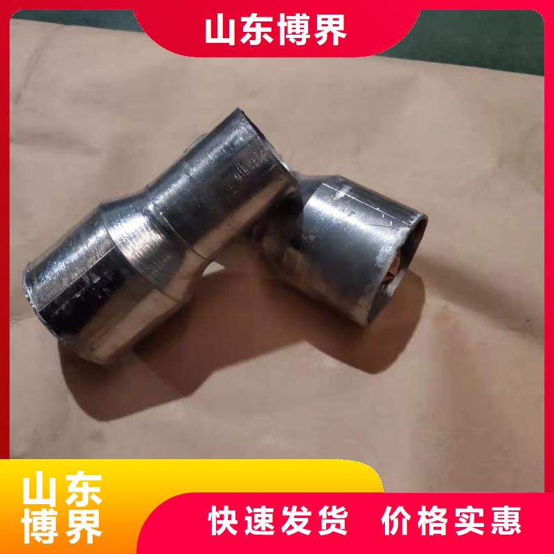 铅砖