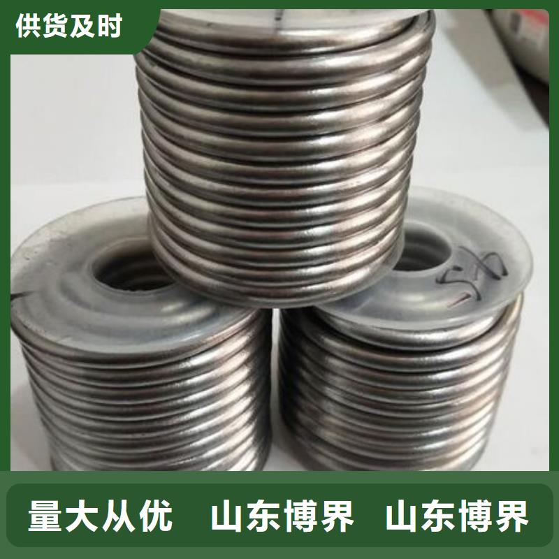 汕尾切割铅砖品质保证