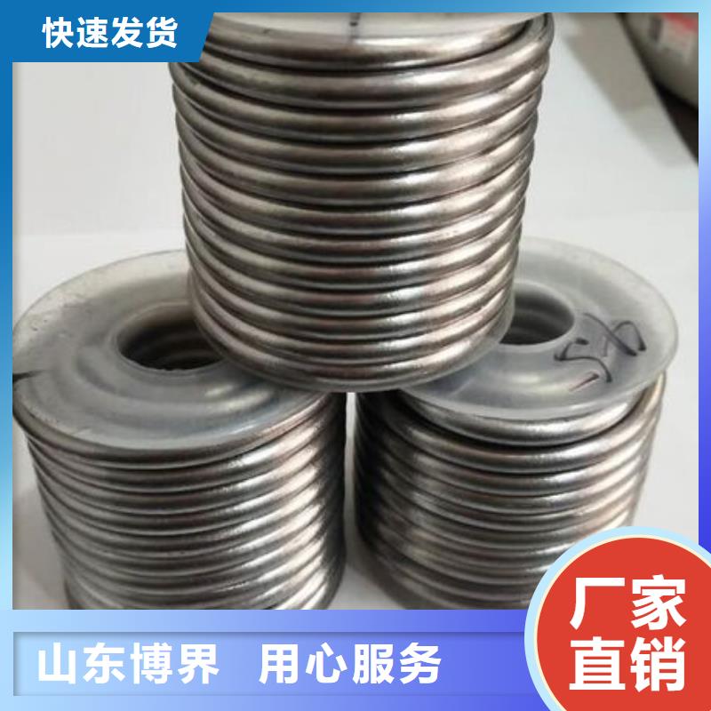 广东铅锭质检严格