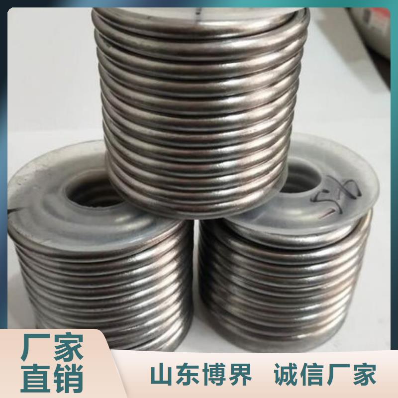 铅棒厂家