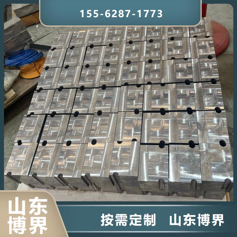 南昌平衡铅块安心购