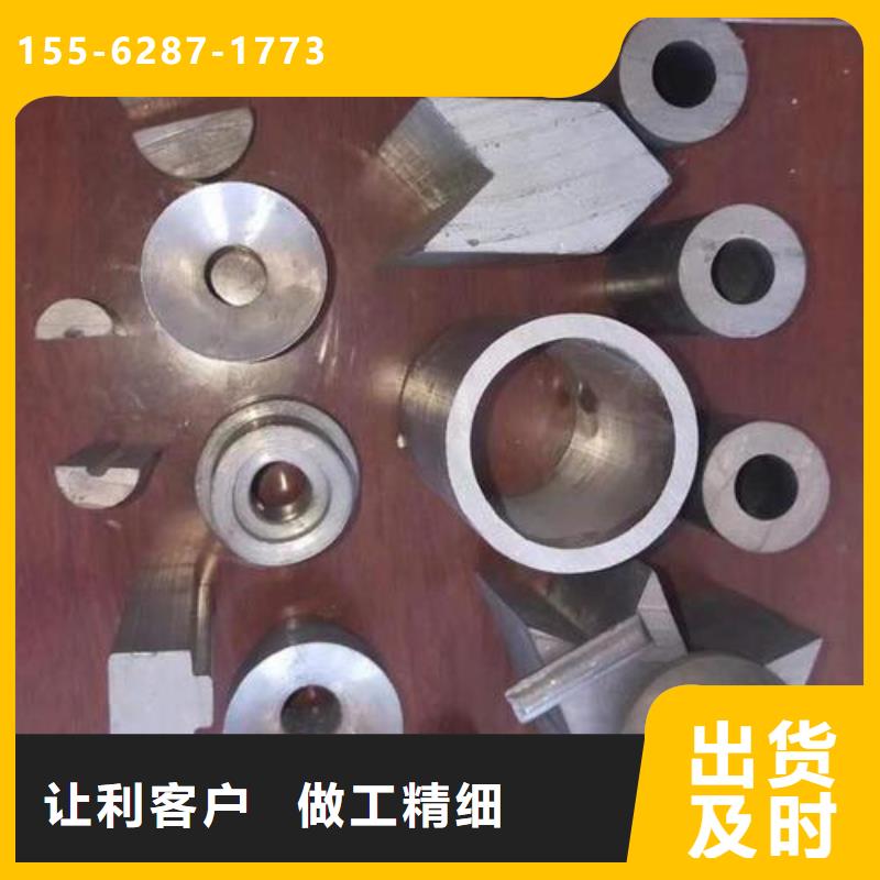 铅砖