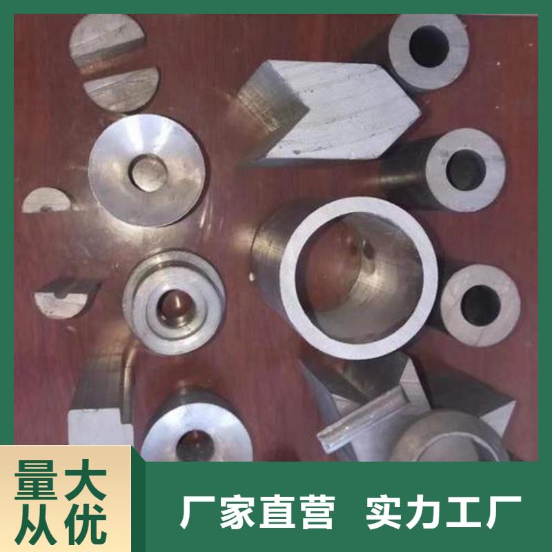 铅块现货销售