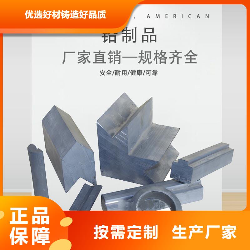 济宁铅制品加工敢与同行比质量