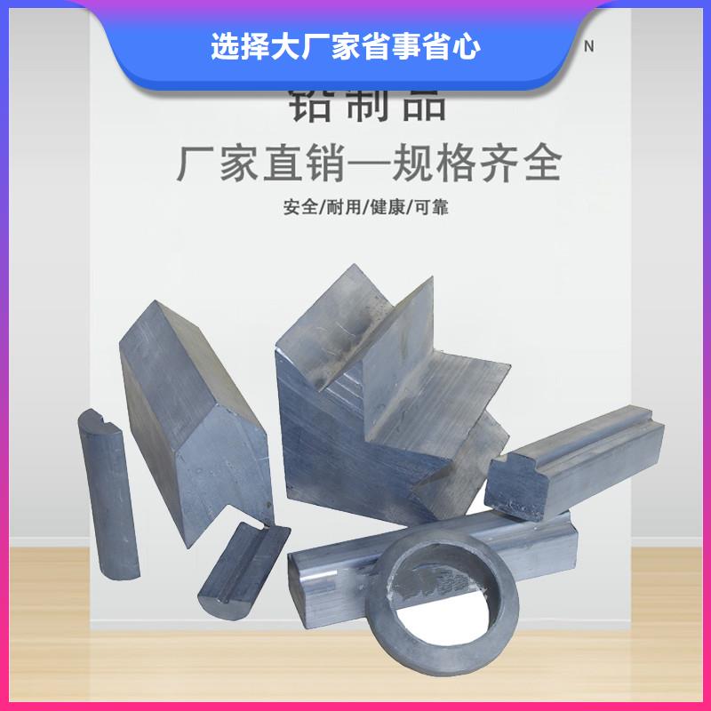 切割铅砖专注质量