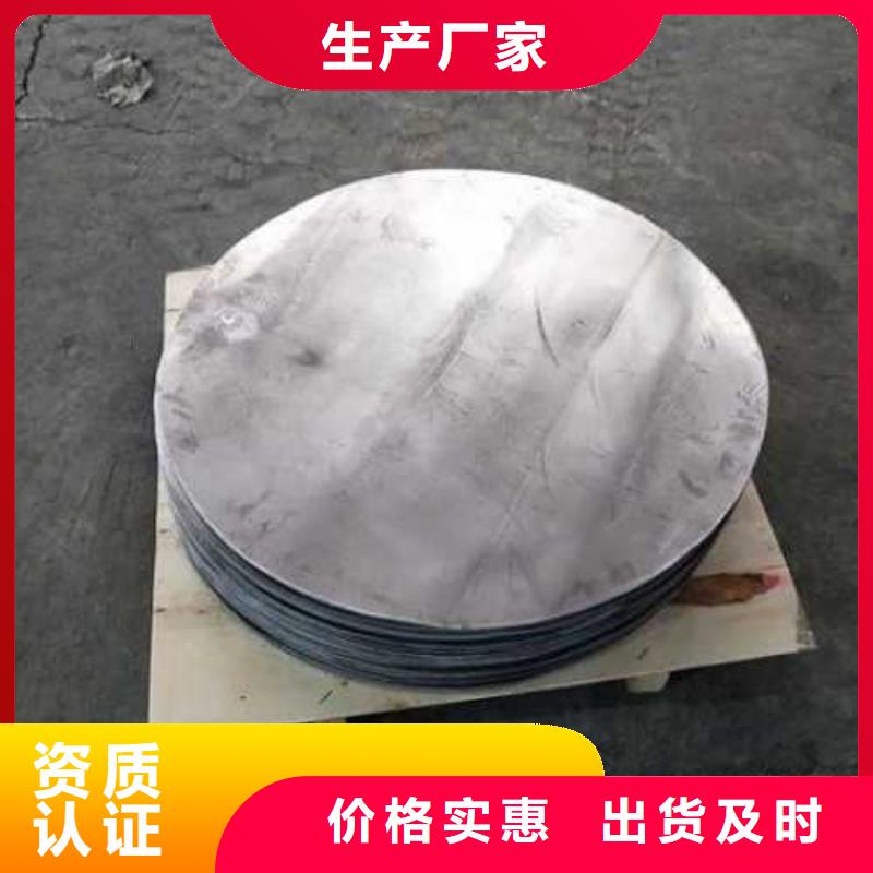保定铅罐来图来样
