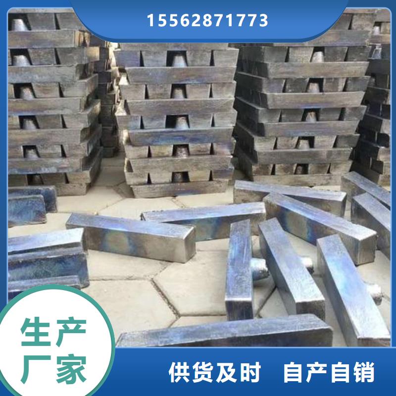 铅丝质检严格
