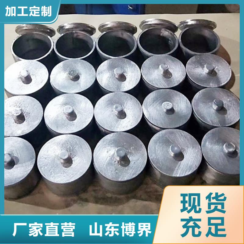 异形铅件品类齐全