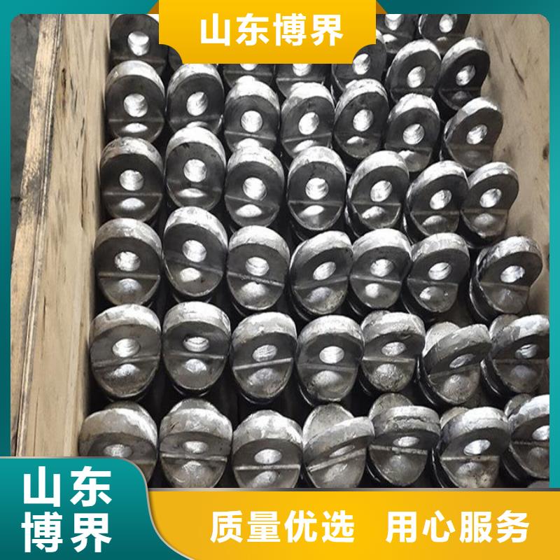 平衡铅块快速