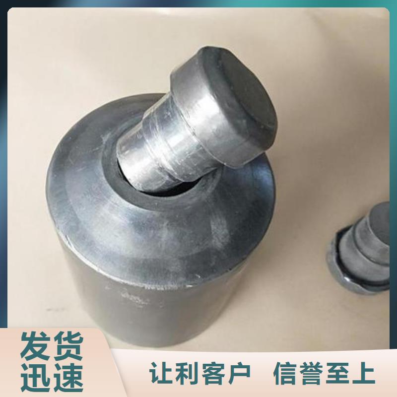 铅棒厂家