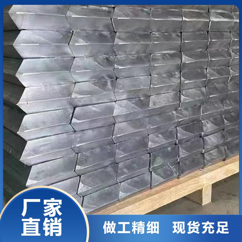 铅砖
