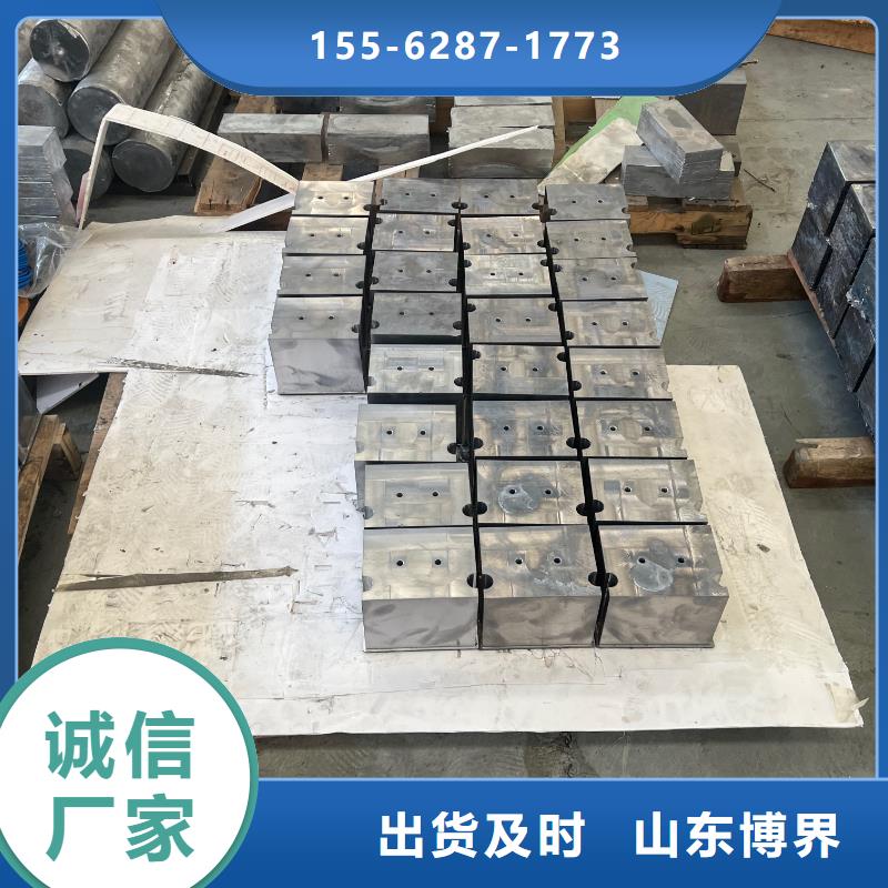 广东铅锭质检严格