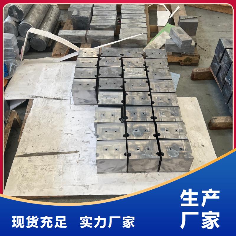 切割铅砖专注质量