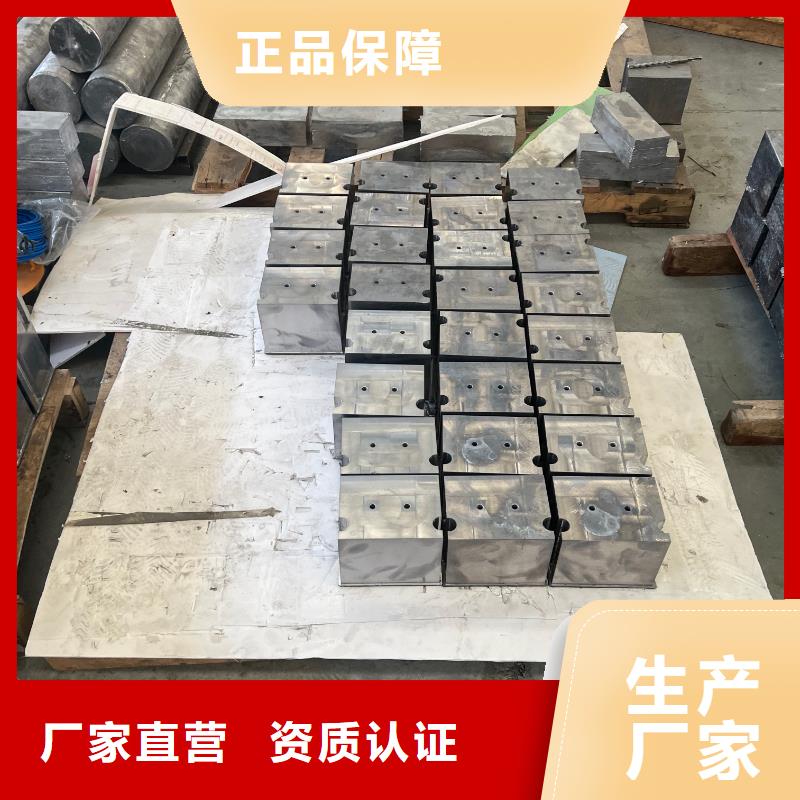 切割铅砖专注质量