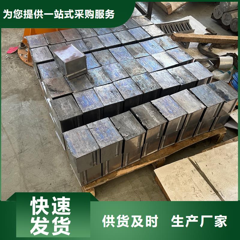 呼伦贝尔铅棒公道合理