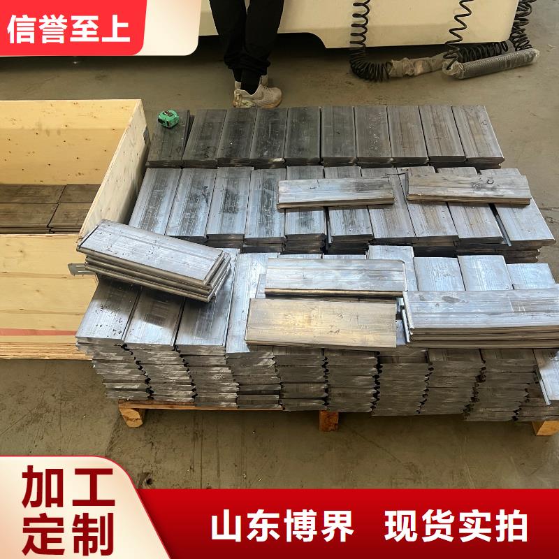 铅制品加工精心打造
