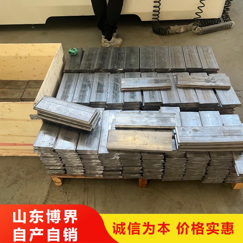 铅棒厂家