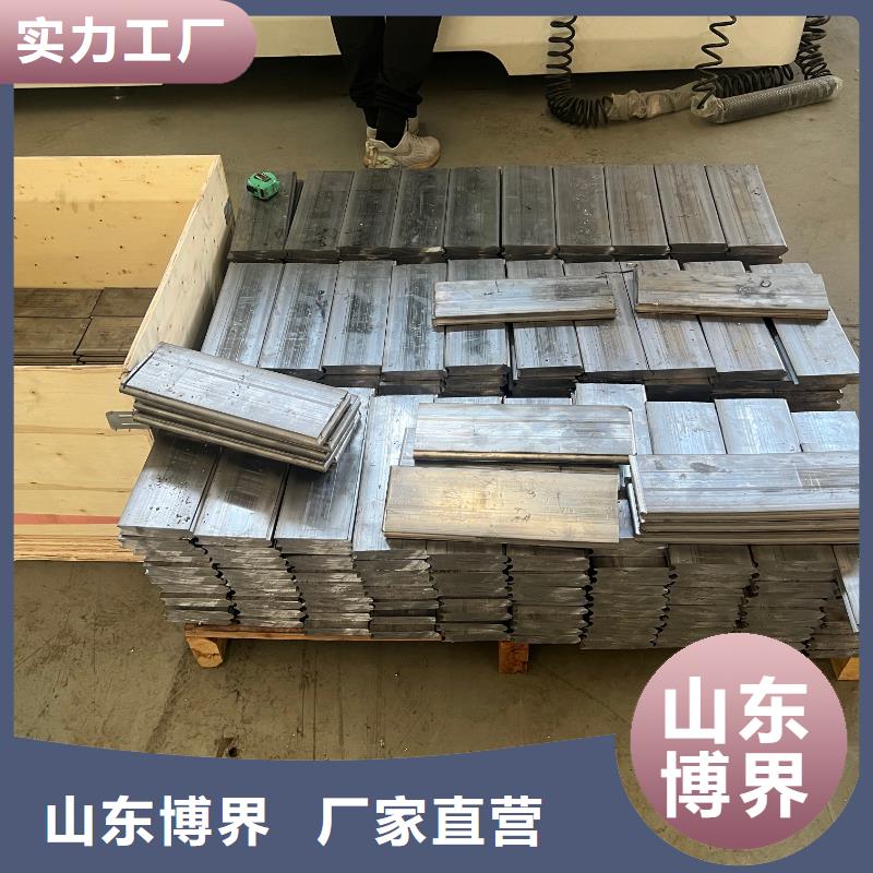 切割铅砖专注质量