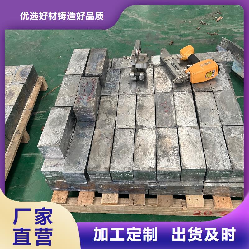 配重铅块品类齐全