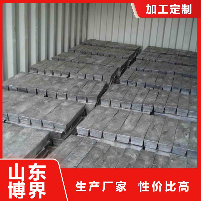 大连铅管细节展示
