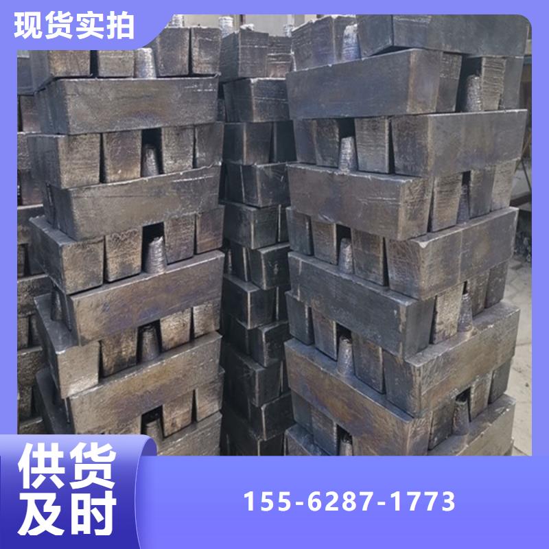 铅棒厂家