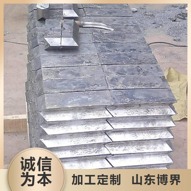铅棒厂家