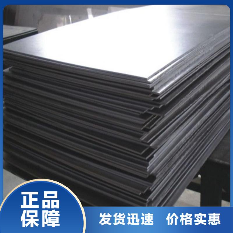 异形铅件品类齐全