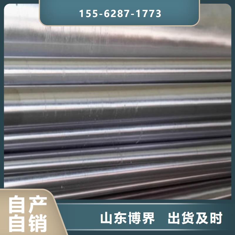 铅砖免费询价