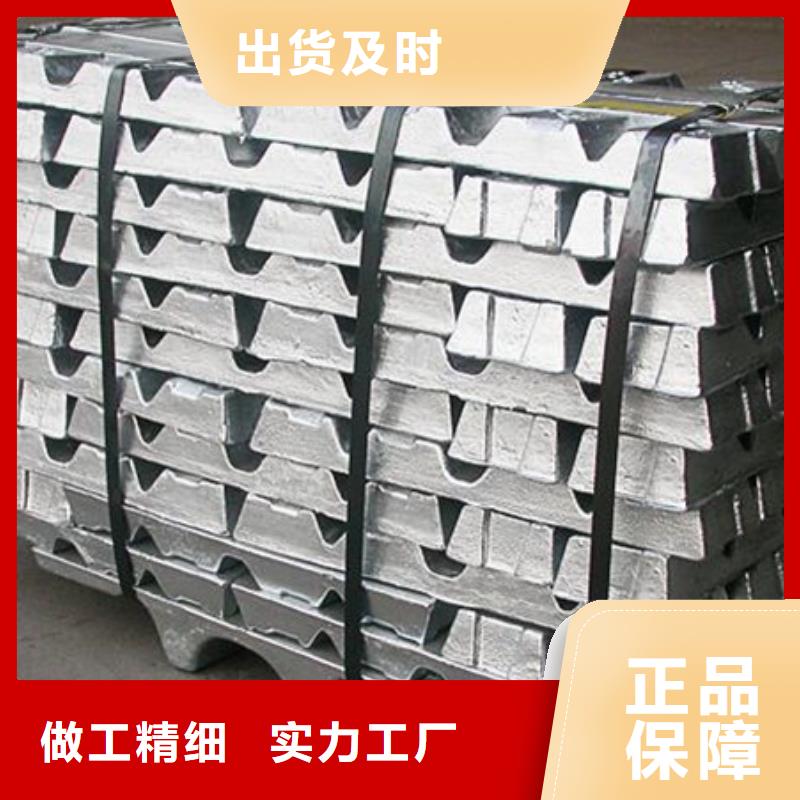 汕头铅砖实拍展现