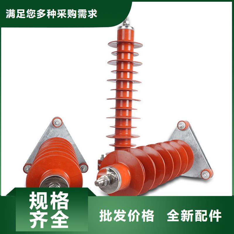 HY10CX-108/280防雷器说明书