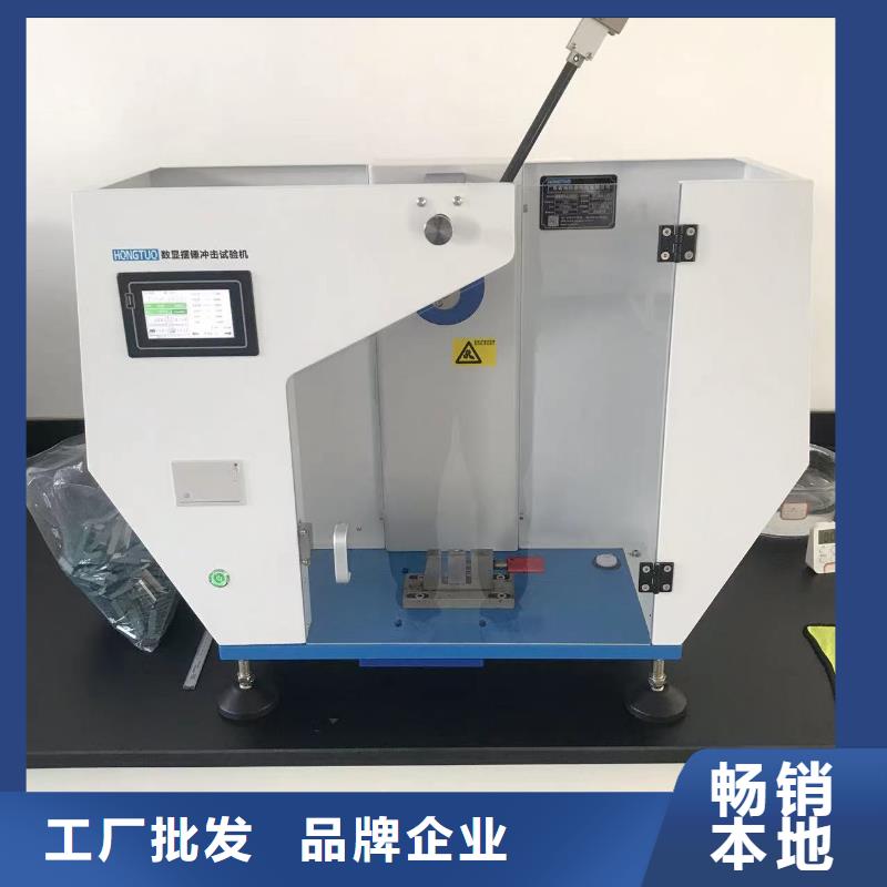 中科新塑电表壳再生料好品质售后无忧工厂再生PE颗粒