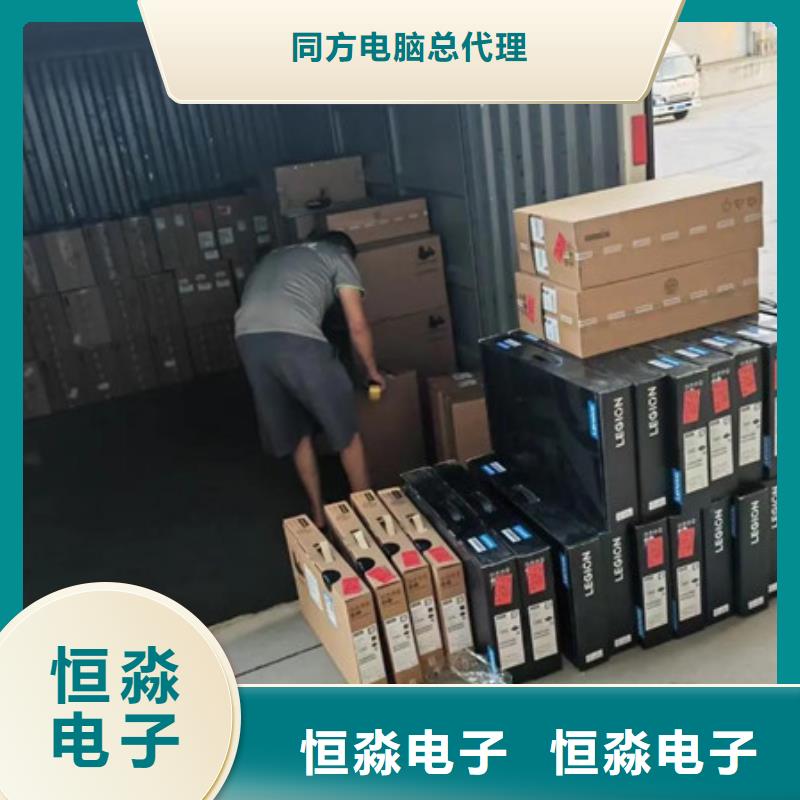 鄭州視頻會(huì)議代理商專業(yè)承接
