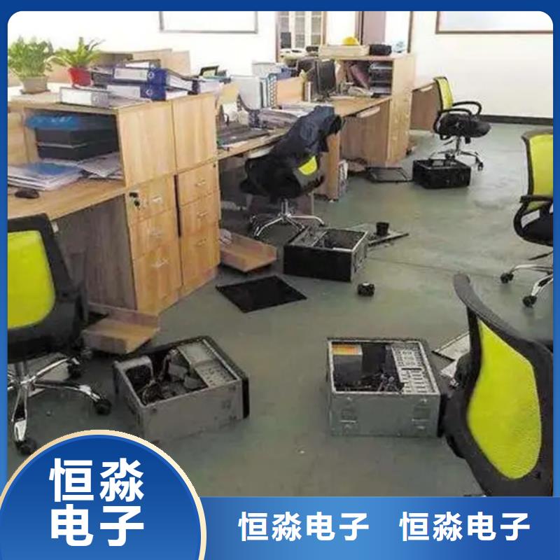 华三电脑一站式采购方便省心