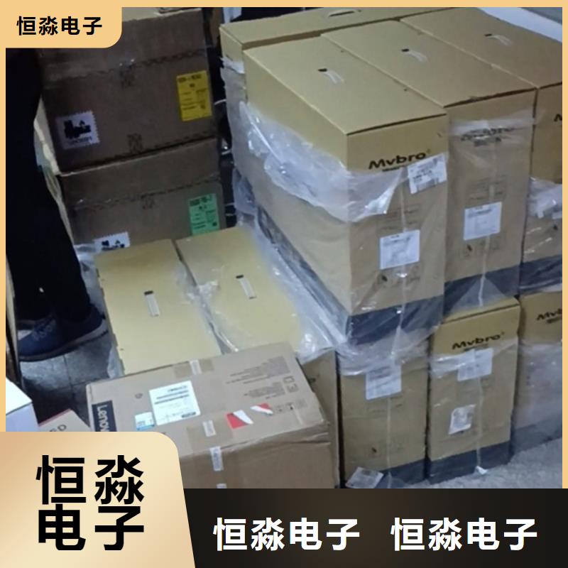 飞腾电脑专卖实时