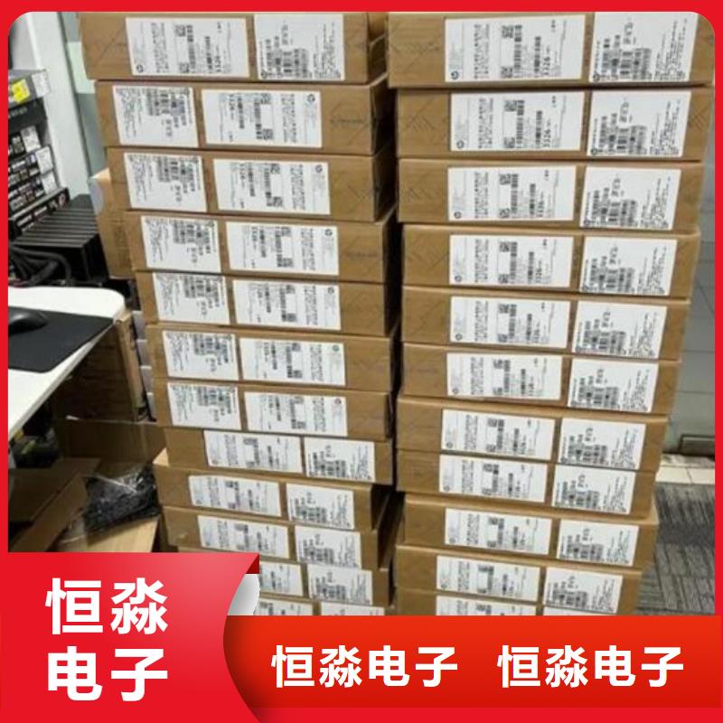 国产服务器总代理一站式采购方便省心