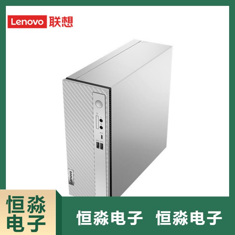 国产服务器总代理一站式采购方便省心