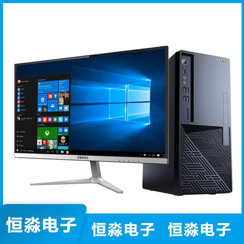 郑州信创服务器总代理行业口碑好