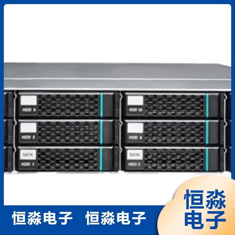联想电脑总代理一站式采购方便省心