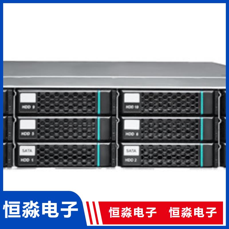 同方电脑信息一站式采购方便省心