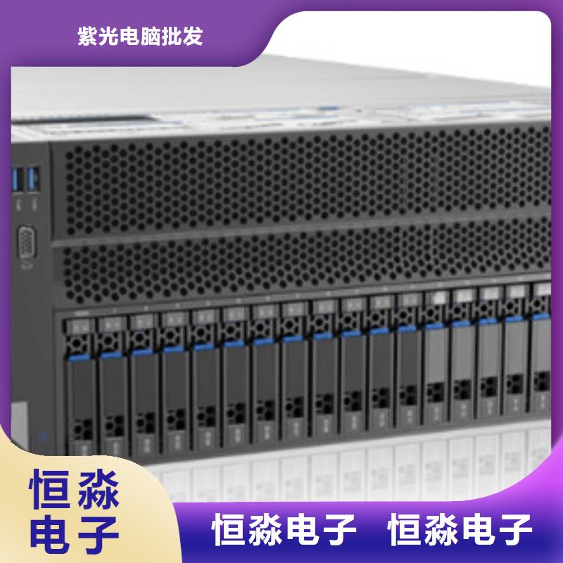 国产服务器总代理一站式采购方便省心