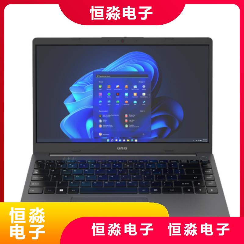 鄭州海光電腦總代理口碑公司